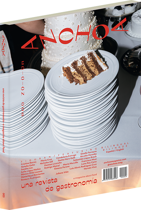 Issue 005