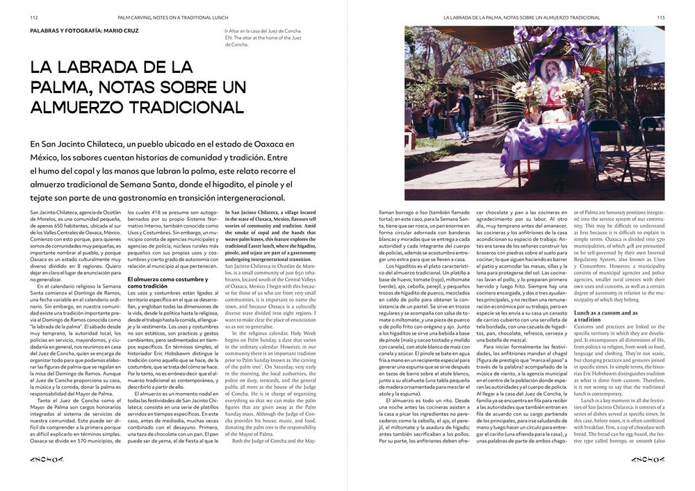 Issue 005