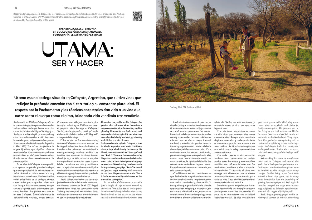 Issue 005