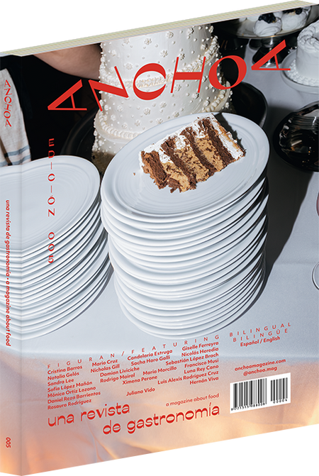 Issue 005